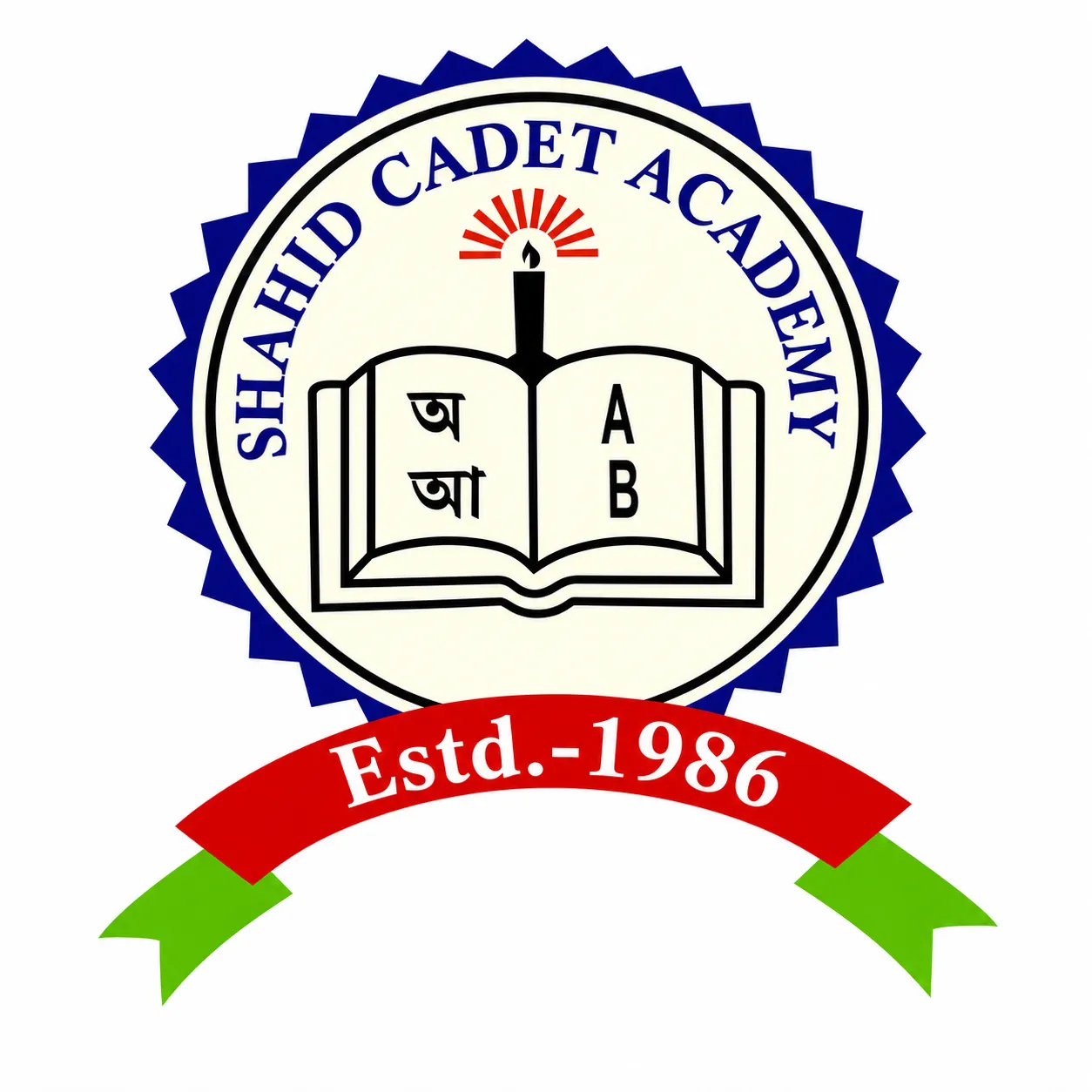 Shahid Cadet School And College